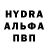 Первитин кристалл Genya Zamkovoi
