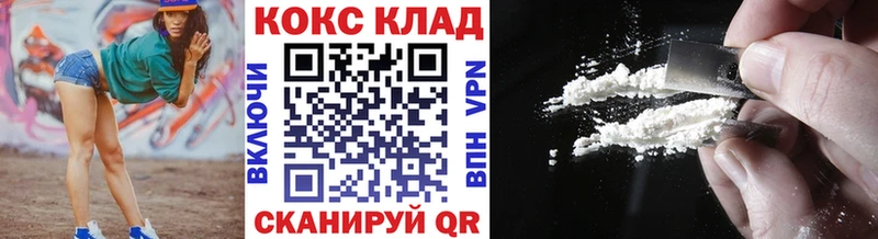 COCAIN Боливия  Судак 
