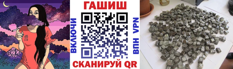 Гашиш Изолятор  Судак 