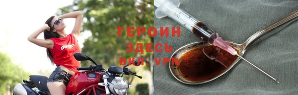 мет Баксан