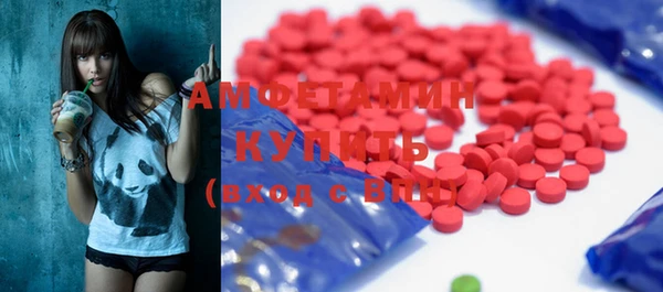 гашик Балабаново