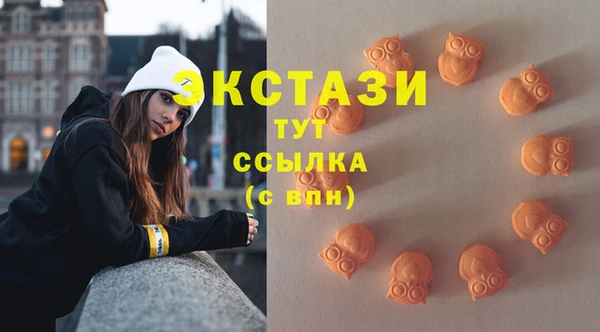 гашик Балабаново