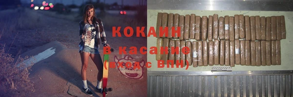 гашик Балабаново