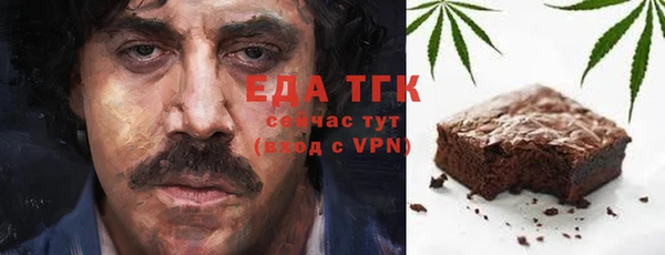 гашик Балабаново