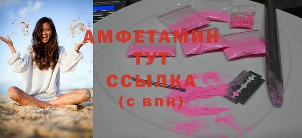 мет Баксан
