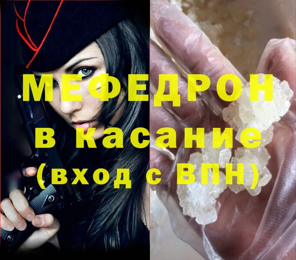 ешки Балахна