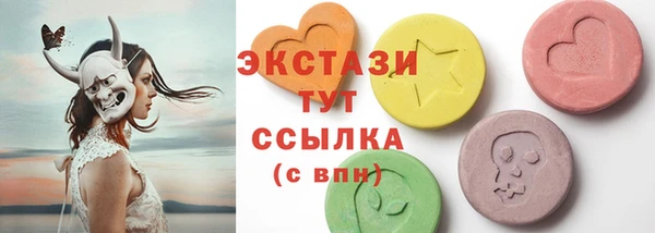 ешки Балахна
