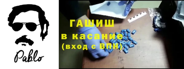 ешки Балахна