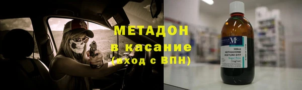 гашик Балабаново