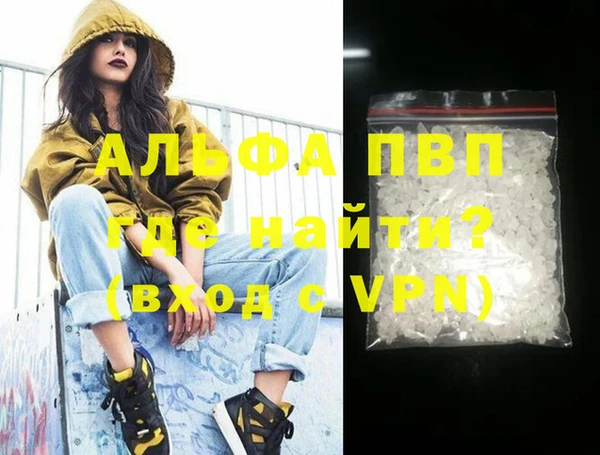 мет Баксан