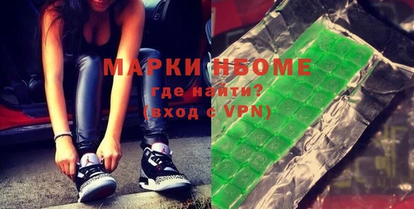 ешки Балахна