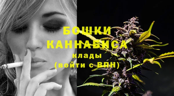 ешки Балахна