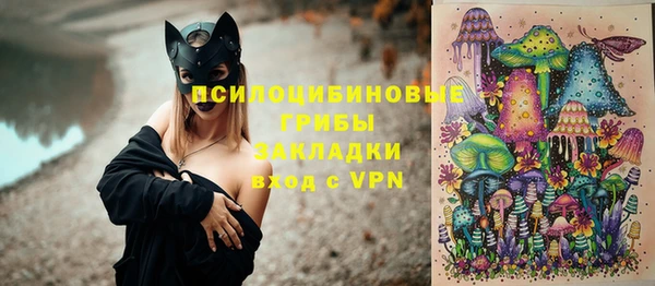 мет Баксан