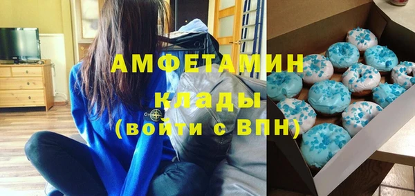 ешки Балахна