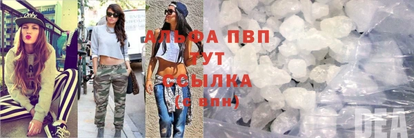 ешки Балахна