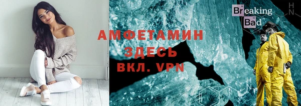 ешки Балахна