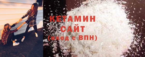 ешки Балахна