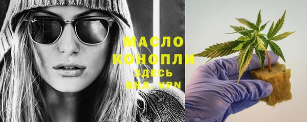 мет Баксан