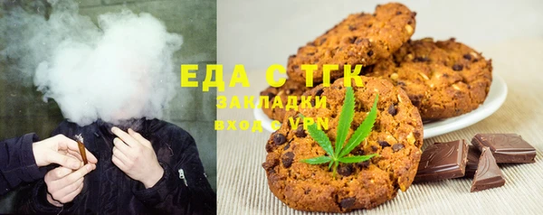 ешки Балахна