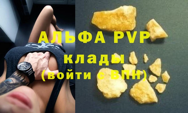 мет Баксан