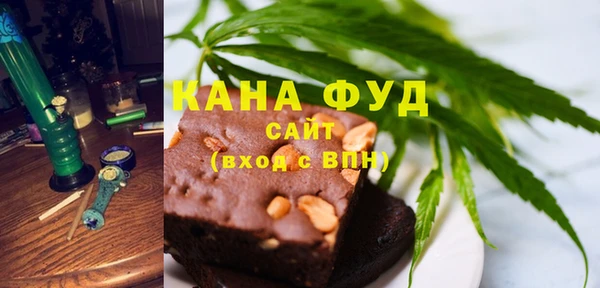 мет Баксан