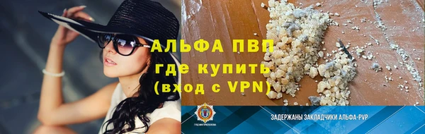 ешки Балахна