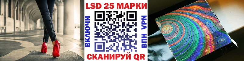 KRAKEN   магазин продажи наркотиков  Судак  Марки N-bome 1,8мг 