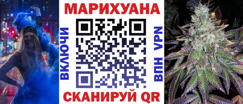 Марихуана VHQ  Судак 